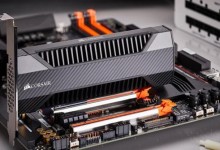 Corsair NX500