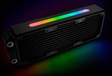 Thermaltake Pacific RL360 PLUS RGB