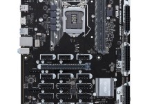 asus b250 mining placa base