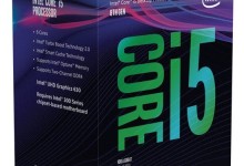 intel core i5 caja