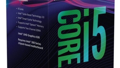 intel core i5 caja