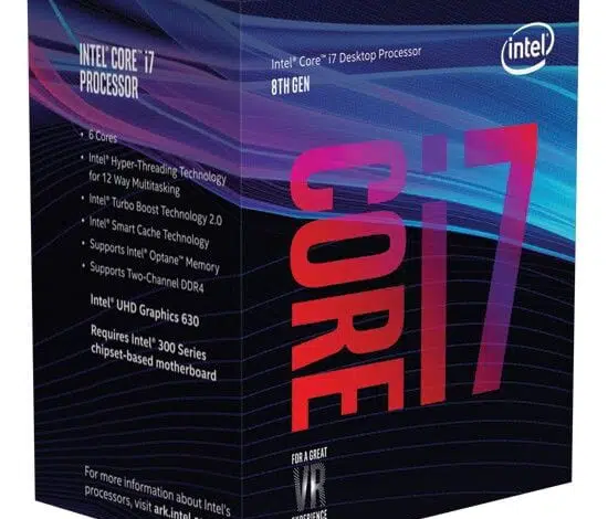 intel core i7 caja