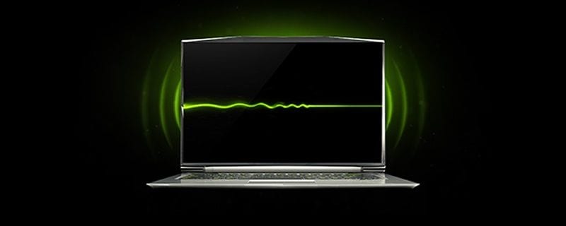 nvidia whisper mode