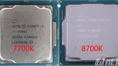8700vs7700 MK1