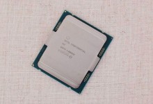 Intel i3 7360X front