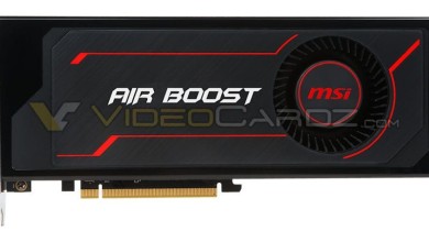 MSI Radeon RX Vega 64 AirBoost front