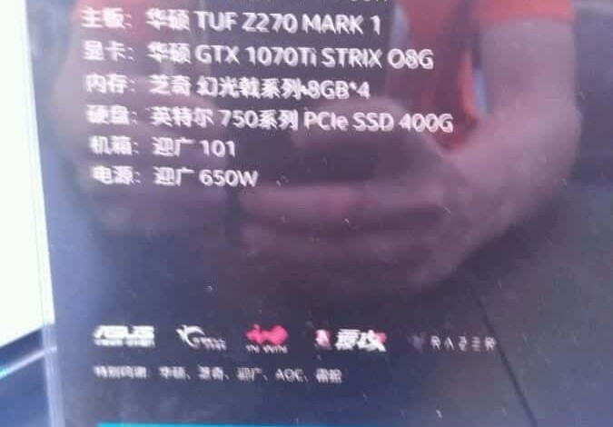 asus rog gtx 1070 ti nvidia