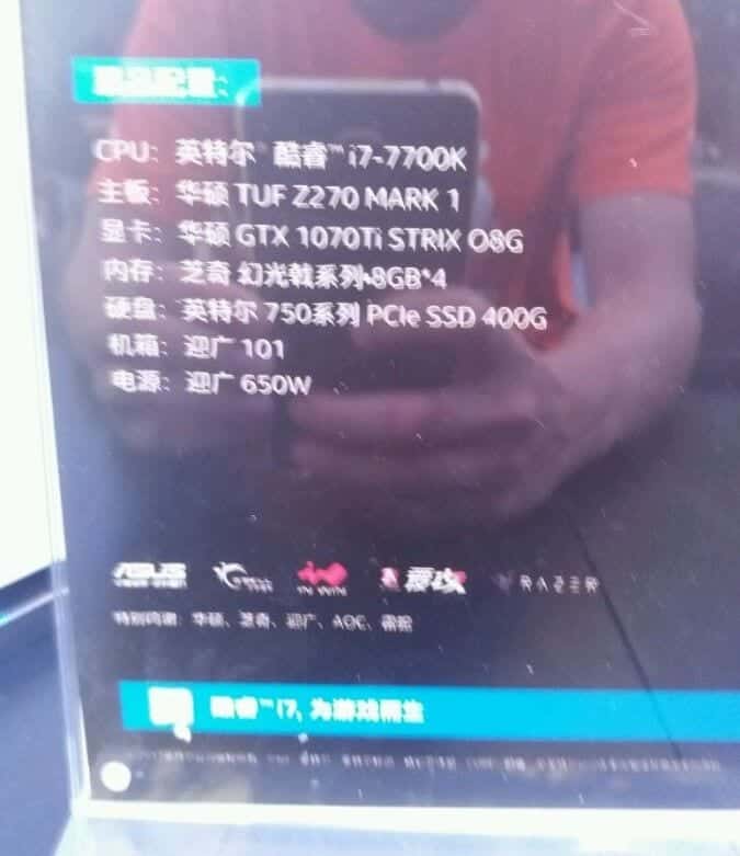 asus rog gtx 1070 ti nvidia