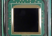 intel core i9 7920X delid cpu