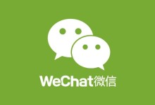 wechat