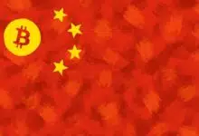 BTCCHINA