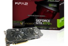 KFA2 GTX 1070 Ti EX 3 1000x750