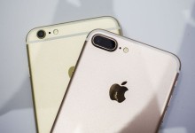 apple iphone