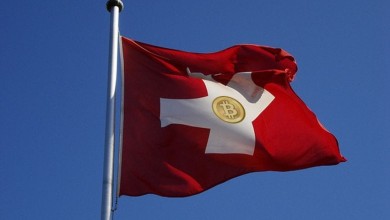 bitcoin suiza ico