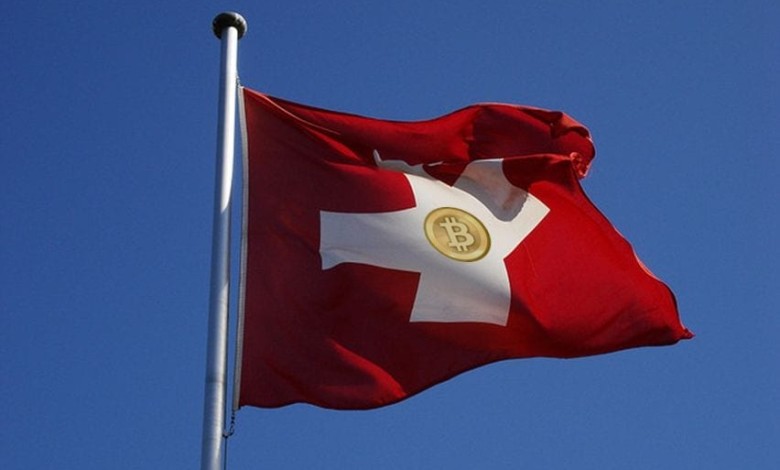bitcoin suiza ico