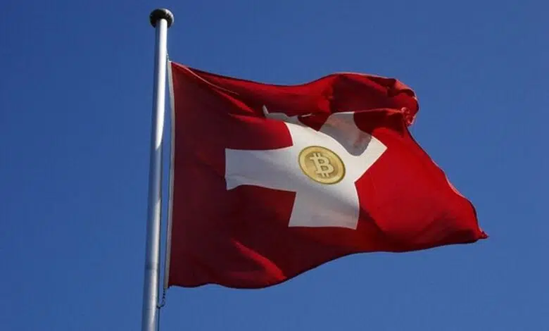 bitcoin suiza ico