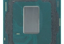 intel core i7 8700k coffee lake
