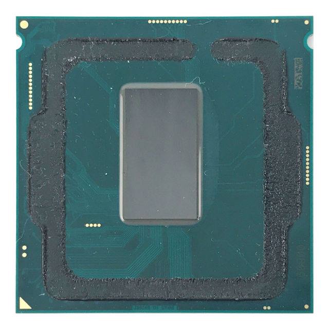 intel core i7 8700k coffee lake