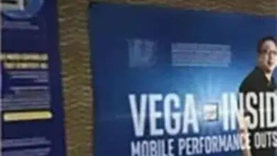intel vega inside trabajador
