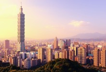 taiwan bitcoin ico intel