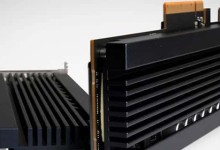 SZ985 SSD Z NAND 2