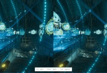 amd rx vega vrmark cyan room 2