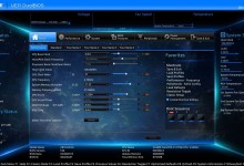 intel gigabyte bios uefi
