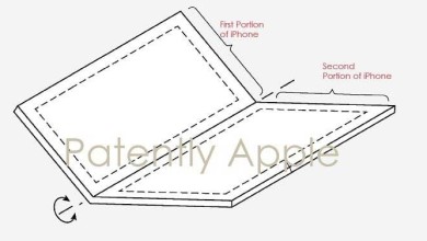 iphone plegable patente