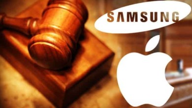 samgun apple multa