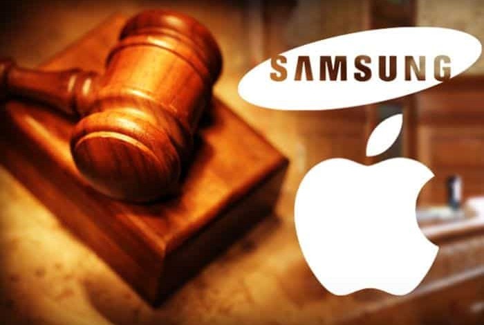 samgun apple multa
