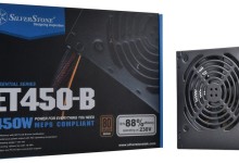 silverstone et450 b