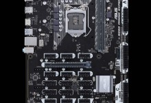 ASUS B250 Mining Expert 1