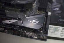 ASUS ROG x299 STRIX 10