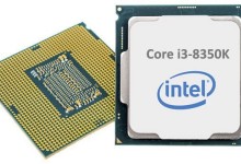 Intel Core i3 8350K