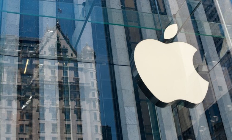 apple blockchain