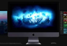 apple imac pro nuevo 2017