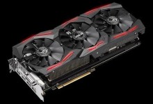 asus rog vega 56 strix