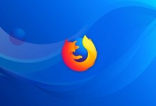 firefox quantum 1