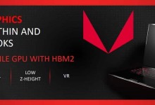 AMD Radeon Vega Mobile 1