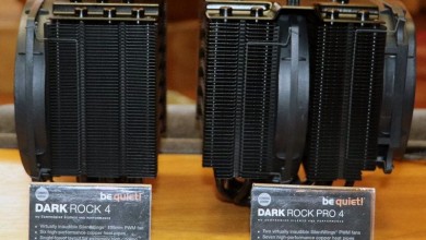 Be Quiet dark rock pro 4