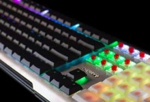 Cherry MX Low Profile RGB 3