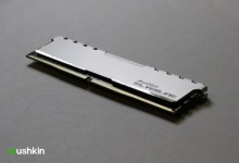Mushkin Silverline DDR4
