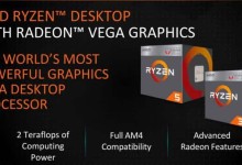 amd ryzen 5 2400g