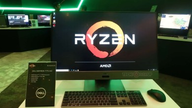 amd ryzen dell aio
