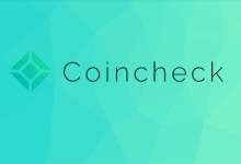 coincheck nem