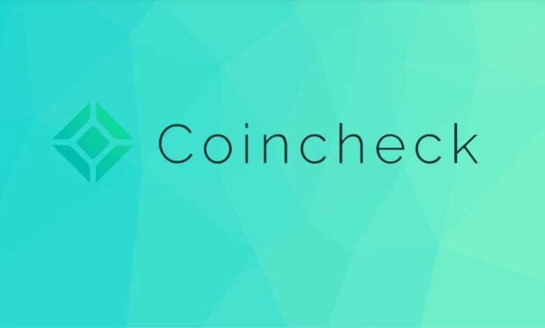 coincheck nem