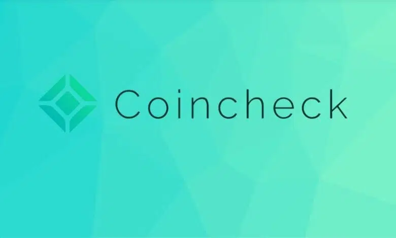 coincheck nem