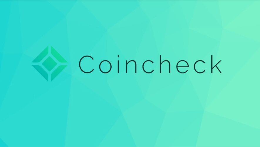 coincheck nem