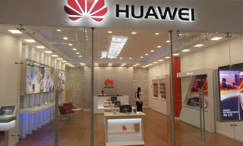 huawei tienda
