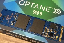 intel optane ssd 3dxpoing